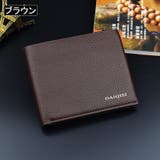 財布 ウォレット 二つ折り財布 | PlusNao | 詳細画像8