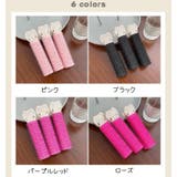 ヘアカーラー 前髪カーラー 3本セット | PlusNao | 詳細画像14