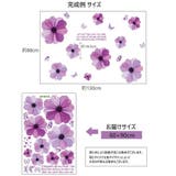ウォールステッカー 壁ステッカー シール式 | PlusNao | 詳細画像9