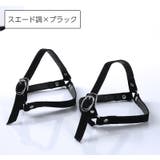 シューズストラップ 脱げ防止 パンプスベルトレディース用 | PlusNao | 詳細画像6