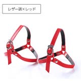 シューズストラップ 脱げ防止 パンプスベルトレディース用 | PlusNao | 詳細画像8
