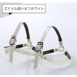 シューズストラップ 脱げ防止 パンプスベルトレディース用 | PlusNao | 詳細画像9