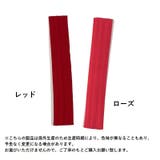 スポーツ用ヘアバンド 運動用ヘアバンド スポーツ用ヘッドバンド | PlusNao | 詳細画像20