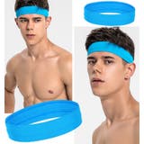 スポーツ用ヘアバンド 運動用ヘアバンド スポーツ用ヘッドバンド | PlusNao | 詳細画像5