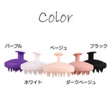 シャンプーブラシ 洗髪ブラシ バスグッズ | PlusNao | 詳細画像16