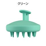 シャンプーブラシ 洗髪ブラシ バスグッズ | PlusNao | 詳細画像18