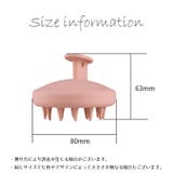 シャンプーブラシ 洗髪ブラシ バスグッズ | PlusNao | 詳細画像19
