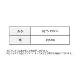 ショルダーストラップ ショルダーベルト バッグストラップ | PlusNao | 詳細画像15