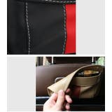 車用収納ポケット 車内収納 収納ホルダー | PlusNao | 詳細画像12