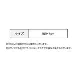 チューブ絞り器 チューブリンガー チューブスクイーザー | PlusNao | 詳細画像11 
