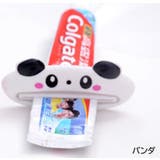 チューブ絞り器 チューブリンガー チューブスクイーザー | PlusNao | 詳細画像6 