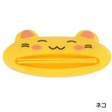チューブ絞り器 チューブリンガー チューブスクイーザー | PlusNao | 詳細画像8 