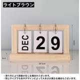 卓上カレンダー 日めくり 万年カレンダー | PlusNao | 詳細画像12