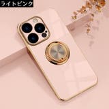 iPhoneケース スマホカバー リング付きスタンド機能 | PlusNao | 詳細画像12