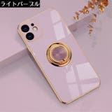 iPhoneケース スマホカバー リング付きスタンド機能 | PlusNao | 詳細画像16