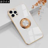 iPhoneケース スマホカバー リング付きスタンド機能 | PlusNao | 詳細画像19