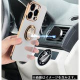 iPhoneケース スマホカバー リング付きスタンド機能 | PlusNao | 詳細画像5