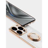 iPhoneケース スマホカバー リング付きスタンド機能 | PlusNao | 詳細画像9