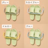 スリッパラック 2個セット 壁掛け | PlusNao | 詳細画像8