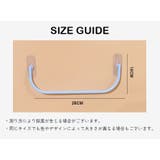 スリッパラック 2個セット 壁掛け | PlusNao | 詳細画像9