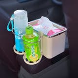 車用収納ボックス ドリンクホルダー付き 車内用 | PlusNao | 詳細画像4