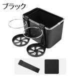 車用収納ボックス ドリンクホルダー付き 車内用 | PlusNao | 詳細画像6