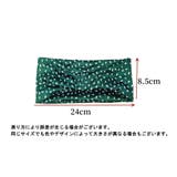 ヘッドバンド ヘアバンド スポーツ用 | PlusNao | 詳細画像12