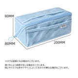 ペンケース 筆箱 文房具 | PlusNao | 詳細画像14 