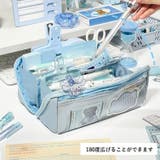 ペンケース 筆箱 文房具 | PlusNao | 詳細画像2 
