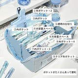ペンケース 筆箱 文房具 | PlusNao | 詳細画像5 