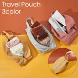 トラベルポーチ 収納ポーチ 旅行用ポーチ | PlusNao | 詳細画像1