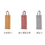 トラベルポーチ 収納ポーチ 旅行用ポーチ | PlusNao | 詳細画像14