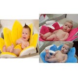 ベビー用 沐浴マット お風呂 | PlusNao | 詳細画像3