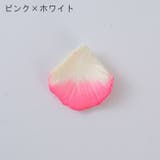 フラワーシャワー 造花 花びら | PlusNao | 詳細画像18