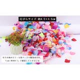 フラワーシャワー 造花 花びら | PlusNao | 詳細画像20