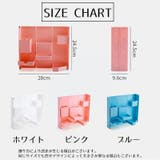 卓上収納ケース 折りたたみ 折り畳み式 | PlusNao | 詳細画像12