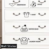 ウォールステッカー 衣装ケース ランドリー | PlusNao | 詳細画像1