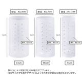 指用サポーター 単品 1個 | PlusNao | 詳細画像10 