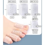指用サポーター 単品 1個 | PlusNao | 詳細画像9 