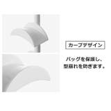 バッグハンガー バッグフック 鞄掛け | PlusNao | 詳細画像8 