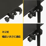 マイクスタンドトレイ スタンドトレー 後付けトレー | PlusNao | 詳細画像9