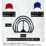 キャップ用 ブリムベンダー ブリムシェイパー | PlusNao | 詳細画像7