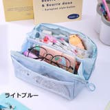 ペンケース 筆箱 文房具 | PlusNao | 詳細画像15