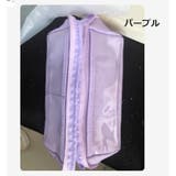ペンケース 筆箱 文房具 | PlusNao | 詳細画像18