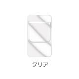 ペンケース 胸ポケット用 スクエア型 | PlusNao | 詳細画像13