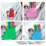 ペンケース 胸ポケット用 スクエア型 | PlusNao | 詳細画像4