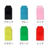 ペンケース 胸ポケット用 台形型 | PlusNao | 詳細画像13