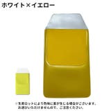 ペンケース 胸ポケット用 台形型 | PlusNao | 詳細画像15