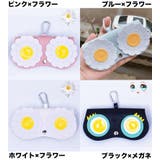 眼鏡ケース メガネケース メガネ入れ | PlusNao | 詳細画像10 