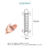ストレッチコード 単品 テント部品 | PlusNao | 詳細画像13 